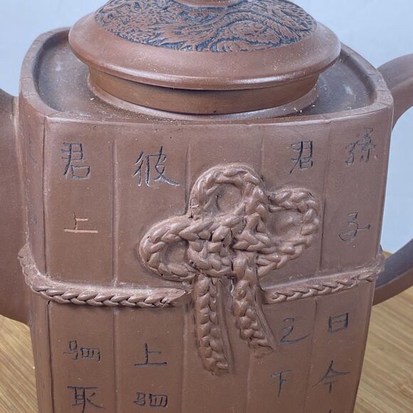 VTG China old Yixing Clay Teapot Handmade 7” ( Lid Not Proper one ) - Picture 2 of 11